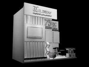 booth exhibition stand a201 3Dモデル