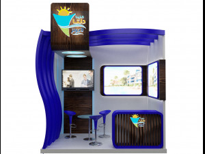 booth exhibition stand a262a 3D Model