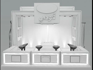 Booth Exhibition Stand a46 3D Model