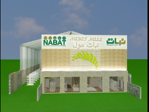 Booth Exhibition Stand a 52 Modelo 3D