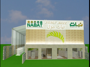 Booth Exhibition Stand a 52 Modelo 3D