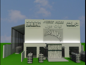 Booth Exhibition Stand a 52 Modelo 3D