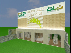 Booth Exhibition Stand a 52 Modelo 3D