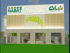 Booth Exhibition Stand a 52 Modelo 3D