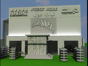 Booth Exhibition Stand a 52 Modelo 3D