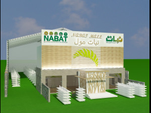 Booth Exhibition Stand a 52 Modelo 3D