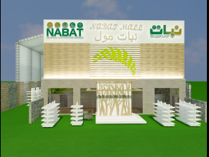 Booth Exhibition Stand a 52 Modelo 3D