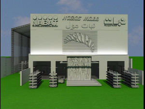Booth Exhibition Stand a 52 Modelo 3D