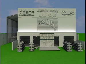 Booth Exhibition Stand a 52 3D Model