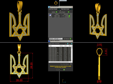 Star Sield Signet Pendant 3D 프린트 모델