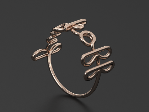 FUKOFF INITIAL RING Modelo de Impressão 3D