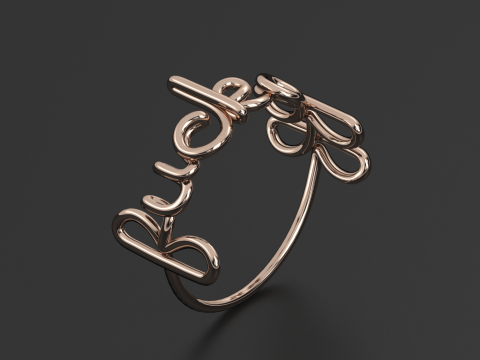 FUKOFF INITIAL RING Modelo de Impressão 3D