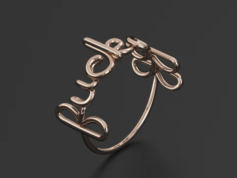 ФУКОФФ НАЧАЛЬНОЕ КОЛЬЦО 3D Принт Модель