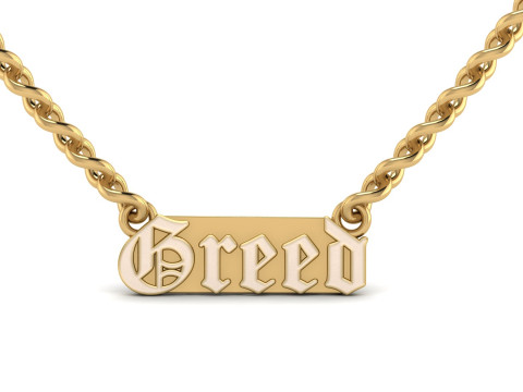 Greed and Greed By Greed Gold Nameplate 3D 打印模型