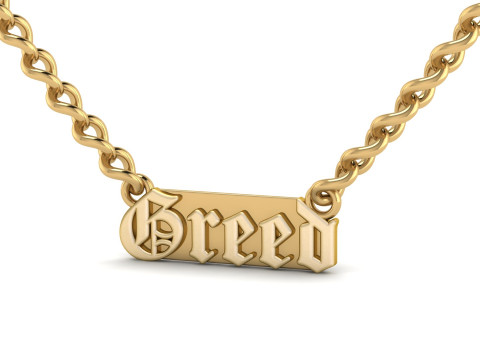 Greed and Greed By Greed Gold Nameplate 3D 打印模型