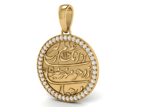 Mughal Coin Currency Diamond Pendant Modello di stampa 3D