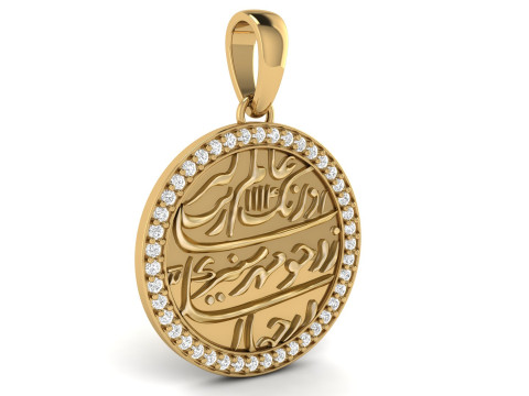 Mughal Coin Currency Diamond Pendant Modello di stampa 3D