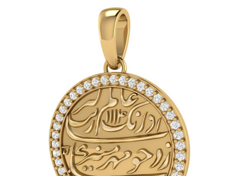 Mughal Coin Currency Diamond Pendant Modello di stampa 3D