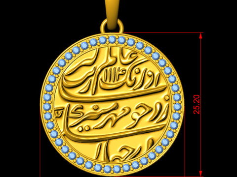 Mughal Coin Currency Diamond Pendant Modello di stampa 3D