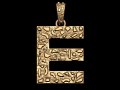 E LETTER INITIAL NUGGET PENDANT Modello di stampa 3D