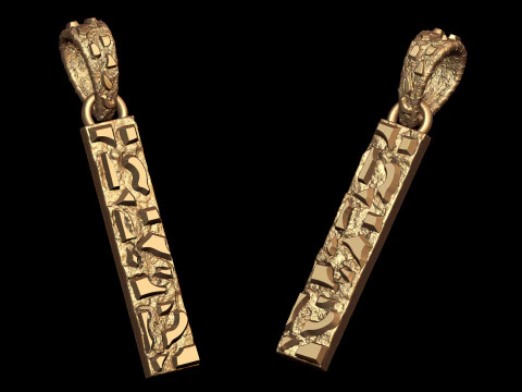 I LETTER INITIAL NUGGET PENDANT 3D Print Model