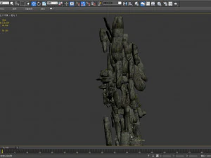 mountain 3D Model