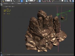 mountain rocks - s 15 3D-Modell