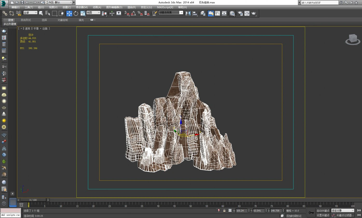 rocks 28 3D Model .c4d .max .obj .3ds .fbx .stl .blend 