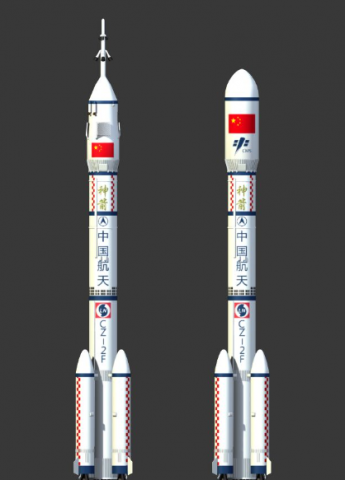 Saturn V Rocket 3D Model .c4d .max .obj .3ds .fbx .stl .blend 
