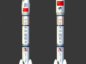 Saturn V Rocket 3D Model