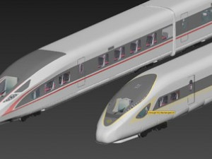 Train Modelo 3D