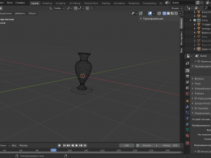 vase in 3d Modelo 3D