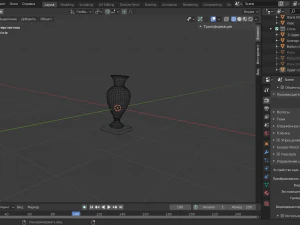 vase in 3d 3D Model