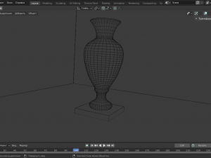 vase in 3d Modelo 3D
