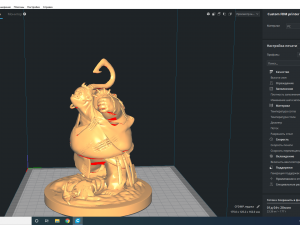 pudge dota 2 3D-Druckmodell