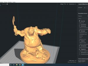 pudge dota 2 3D-Druckmodell