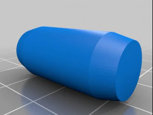 destiny2-la-derni&egrave;re-main--canon Modèles 3D en vedette