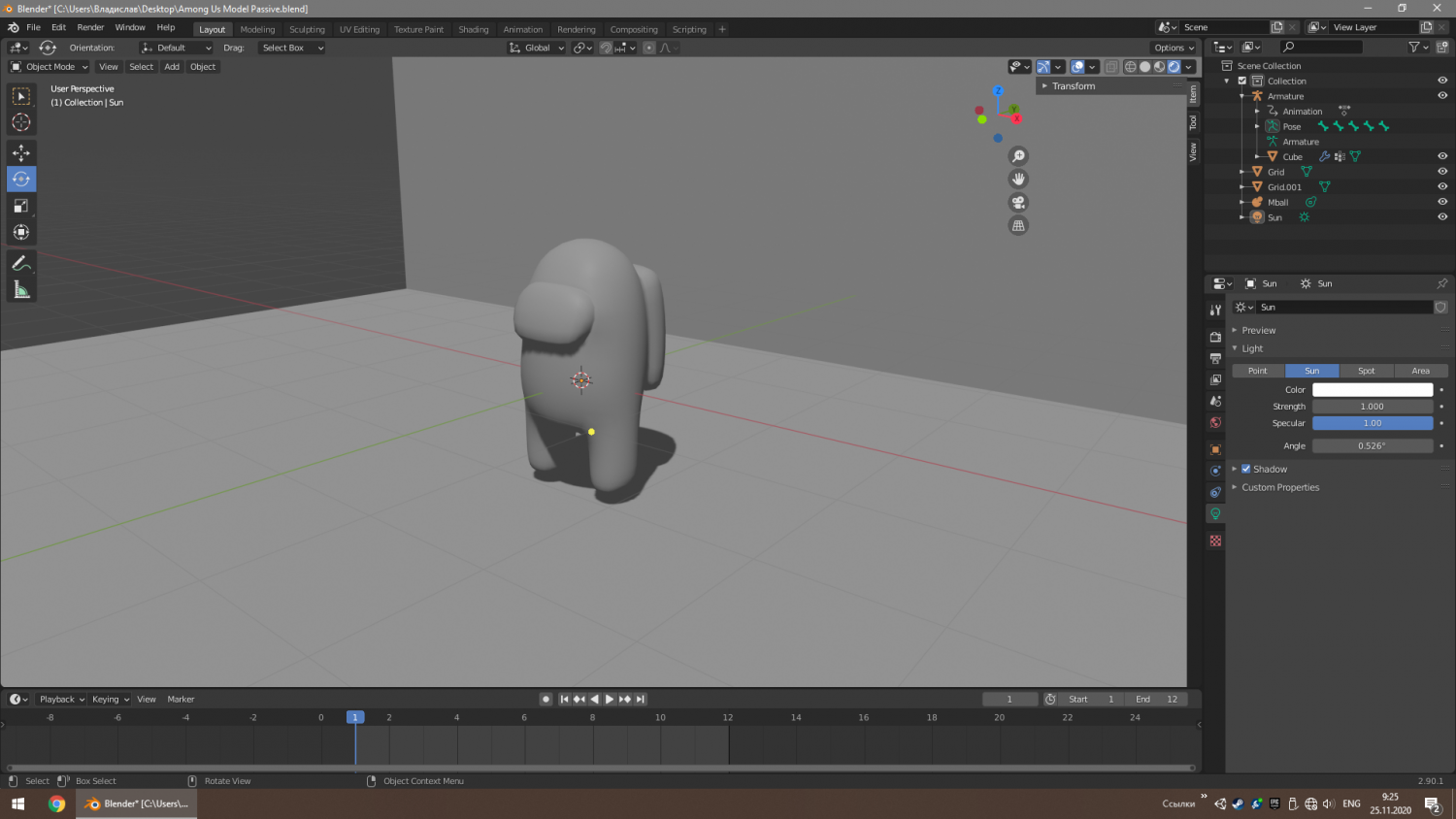 Among Us The character Model for Free blend and obj Free