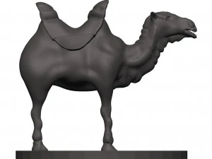 Camel 3D Print Model