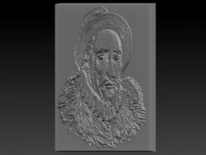 montaigne relief 3D Print Model