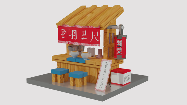 ramen shop 3D-Modell .c4d .max .obj .3ds .fbx .stl .blend 