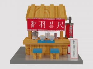 ramen shop 3D-Modell