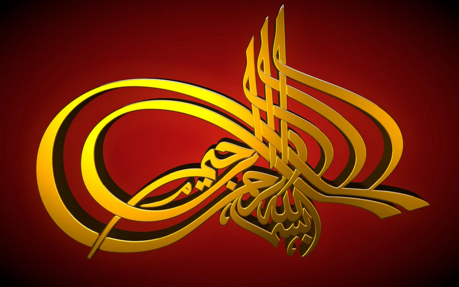 bismillah 3D Model .c4d .max .obj .3ds .fbx .stl .blend 