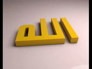 allah gold 3D Model