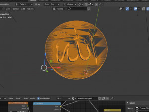 allah wood panel blender 3D 模型