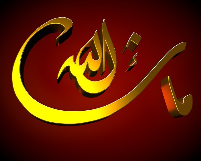 mashallah Modèle 3D .c4d .max .obj .3ds .fbx .stl .blend 
