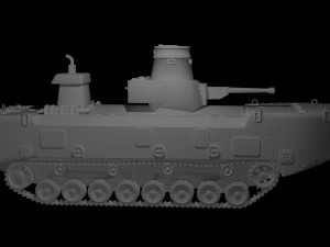 ka-chi tank 3D 프린트 모델