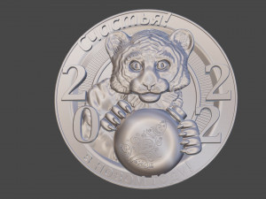 relief for 3d print 3D-Druckmodell