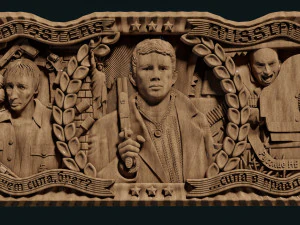 Alivio para el backgammon CNC Modelo de impresión 3D