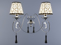 sconces wunderlicht 3D Модель